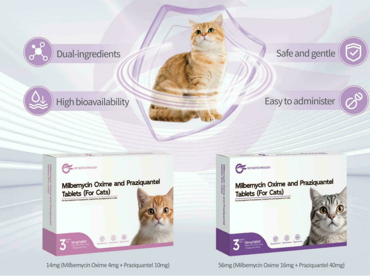 Milbemycin Oxime and Praziquantel Tablets (For Cats)